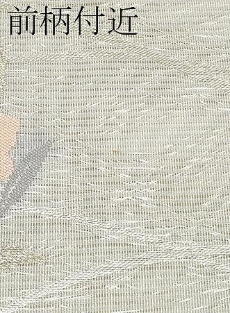 平和屋着物＊夏物　六通柄袋帯　花丸文　金銀糸　正絹　逸品　CABH6313tx
