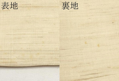 平和屋着物＊夏物　太鼓柄袋帯　手描き　八ツ橋　麻　逸品　CABH6320tx