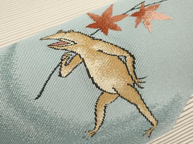 平和屋着物＊夏物　西陣　八寸名古屋帯　絽綴れ　鳥獣戯画　金糸　証紙付き　正絹　逸品　CABH6321tx