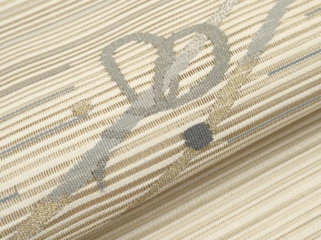 平和屋着物＊夏物　八寸名古屋帯　絽綴れ　結び紐文　金銀糸　正絹　逸品　CABH6322tx