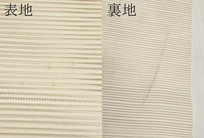平和屋着物＊夏物　八寸名古屋帯　絽綴れ　唐草文　金銀糸　正絹　逸品　CABH6326tx