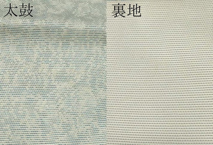 平和屋着物＊夏物　九寸名古屋帯　流水草花文　金銀糸　正絹　逸品　CABH6329tx