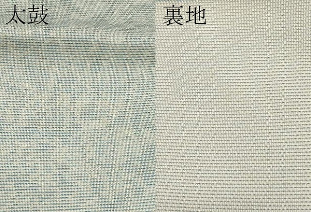 平和屋着物＊夏物　九寸名古屋帯　流水草花文　金銀糸　正絹　逸品　CABH6329tx