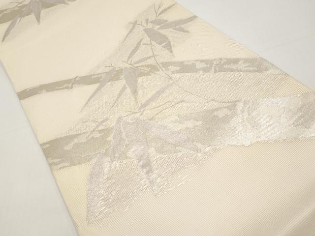 平和屋着物＊夏物　六通柄袋帯　笹竹文　銀糸　正絹　逸品　CABH6336tx
