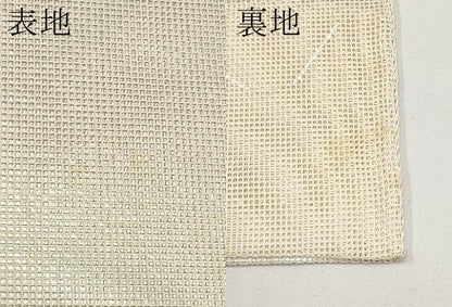 平和屋着物＊夏物　太鼓柄袋帯　流水文　銀糸　正絹　逸品　CABH6337tx