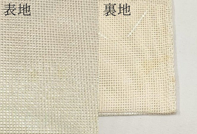 平和屋着物＊夏物　太鼓柄袋帯　流水文　銀糸　正絹　逸品　CABH6337tx