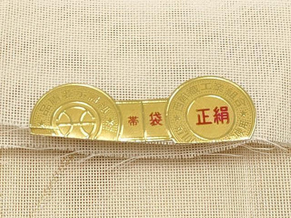 平和屋着物＊夏物　西陣　六通柄袋帯　草木文　金糸　証紙付き　正絹　逸品　CABH6339tx