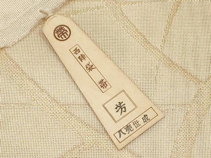平和屋着物＊夏物　西陣　六通柄袋帯　草木文　金糸　証紙付き　正絹　逸品　CABH6339tx