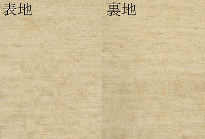 平和屋着物＊夏物　九寸名古屋帯　作家物　手描き　蔦の葉瓢箪文　麻　逸品　CABH6350tx