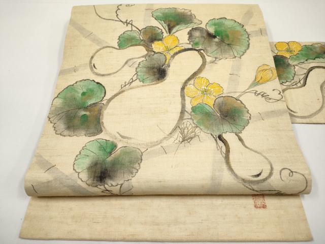 平和屋着物＊夏物　九寸名古屋帯　作家物　手描き　蔦の葉瓢箪文　麻　逸品　CABH6350tx