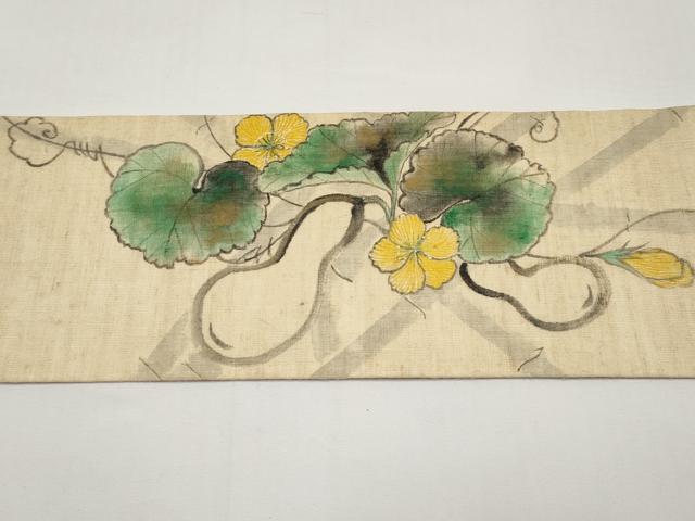 平和屋着物＊夏物　九寸名古屋帯　作家物　手描き　蔦の葉瓢箪文　麻　逸品　CABH6350tx