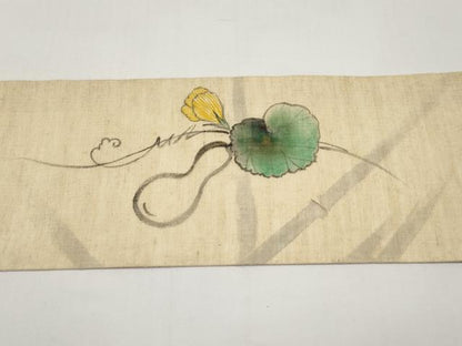 平和屋着物＊夏物　九寸名古屋帯　作家物　手描き　蔦の葉瓢箪文　麻　逸品　CABH6350tx