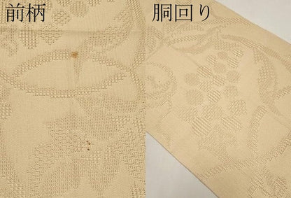 平和屋着物＊夏物　八寸名古屋帯　葡萄唐草文　薄香色　CABH6355tx