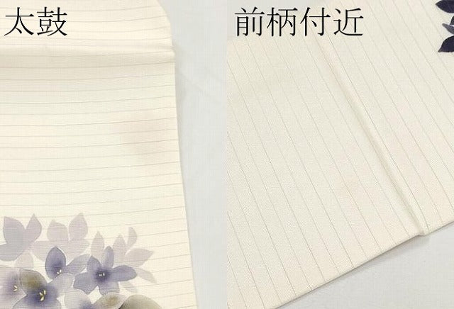 平和屋着物＊夏物　絽塩瀬　九寸名古屋帯　手描き　紫陽花　金彩　正絹　逸品　CABH6357tx
