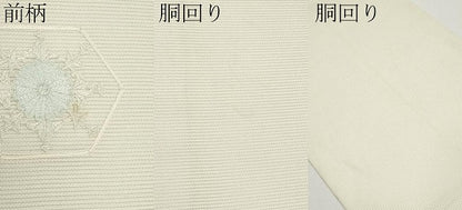 平和屋着物＊夏物　九寸開き名古屋帯　総刺繍　亀甲花文　正絹　逸品　CABH6358tx