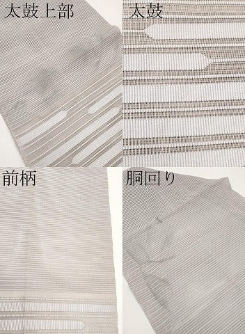 平和屋着物＊夏物　八寸名古屋帯　絽綴れ　横段文　鳩羽鼠色　正絹　逸品　CABH6359tx