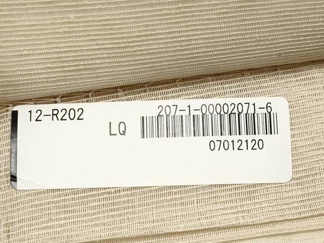 平和屋着物＊夏物　太鼓柄袋帯　すくい織　市松枝葉文　正絹　逸品　CABH6362tx