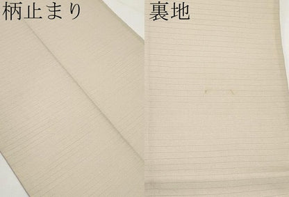 平和屋着物＊夏物　六通柄　京袋帯　唐織　流水枝葉文　銀糸　正絹　逸品　CABH6364tx