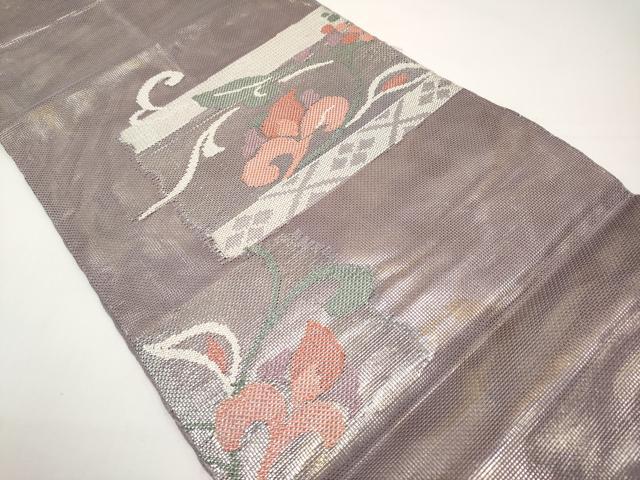 平和屋着物＊夏物　太鼓柄袋帯　花唐草文　正絹　逸品　CABH6367tx