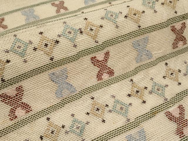 平和屋着物＊夏物　八寸名古屋帯　横段菱文　正絹　逸品　CABH6368tx