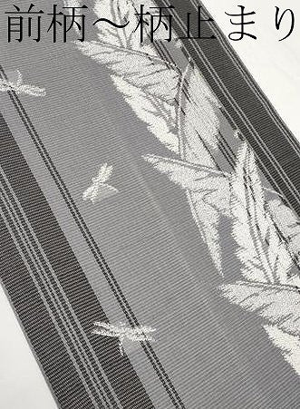 平和屋着物＊夏物　六通柄　京袋帯　枝葉間道　銀糸　正絹　逸品　CABH6380tx