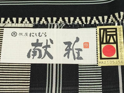平和屋着物＊夏物 本場筑前博多織 八寸名古屋帯 献雅 紗献上 黒地 夏梅和歌子作 西村織物謹製 博多金ラベル 証紙付き 正絹 逸品 CABH6381tx