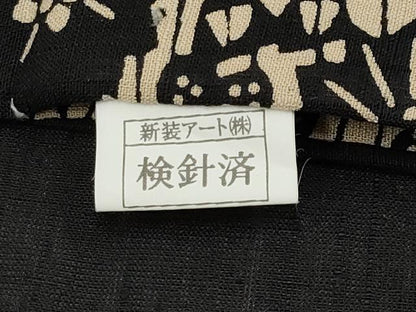 平和屋着物＊夏物　八寸名古屋帯　作家物　伊勢型染　枝花文　黒地　正絹　逸品　CABH6386tx