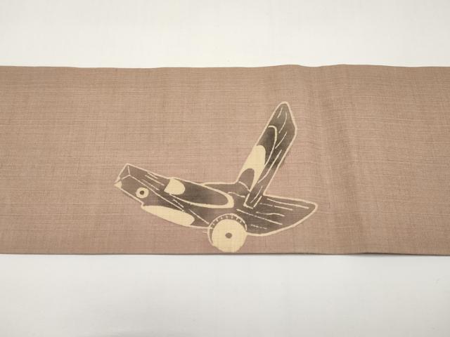 平和屋着物＊夏物　九寸名古屋帯　型染　抽象文　麻　逸品　CABH6388tx