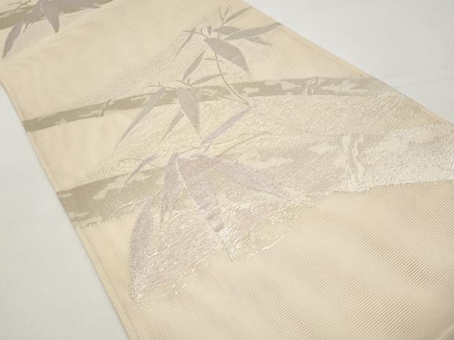 平和屋着物＊夏物　六通柄袋帯　笹竹文　銀糸　正絹　逸品　CABH6394tx