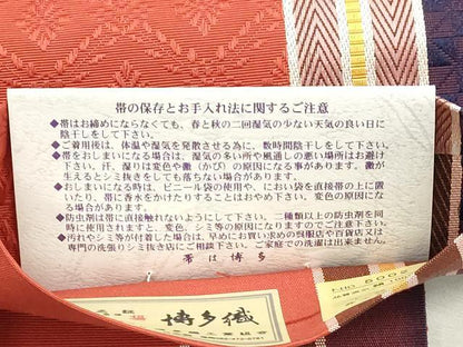 平和屋着物●本場筑前博多織　両面　半幅帯　円舞曲　井上絹織謹製　証紙付き　正絹　逸品　CABH6401dy
