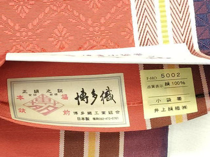 平和屋着物●本場筑前博多織　両面　半幅帯　円舞曲　井上絹織謹製　証紙付き　正絹　逸品　CABH6401dy