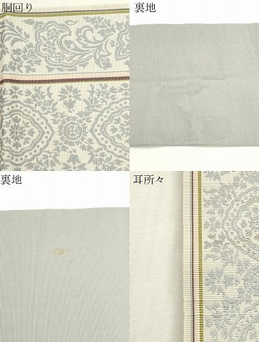 平和屋着物●本場筑前博多織　半幅帯　更紗花間道　正絹　逸品　CABH6411dy