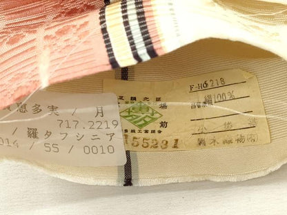 平和屋着物●本場筑前博多織　半幅帯　花間道　黒木織物謹製　証紙付き　正絹　逸品　CABH6412dy