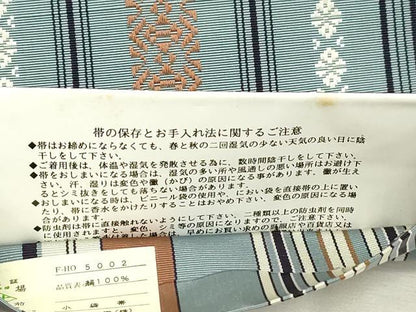 平和屋着物●本場筑前博多織　両面　半幅帯　献上　井上絹織謹製　証紙付き　正絹　逸品　未使用　CABH6419dy
