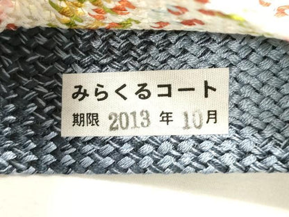 平和屋着物●両面　半幅帯　組織　斜線文　銀通し地　正絹　逸品　未使用　CABH6421dy