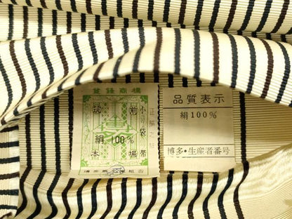平和屋着物●本場筑前博多織　両面　半幅帯　縞　証紙付き　正絹　逸品　CABH6424dy