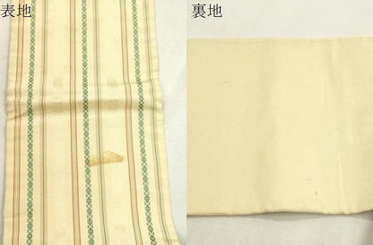 平和屋着物●本場筑前博多織　半幅帯　献上　正絹　逸品　CABH6425dy