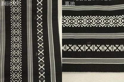 平和屋着物●本場筑前博多織　半幅帯　献上　黒地　一重帯　正絹　逸品　CABH6434dy