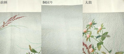 平和屋着物●つけ帯　手描き　和紙　草花文　正絹　逸品　CABH6440dy