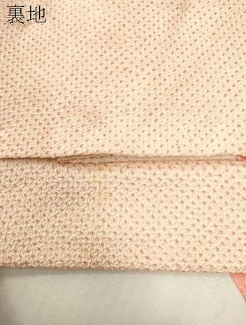 平和屋着物●つけ帯　総絞り　草花文　正絹　逸品　CABH6441dy