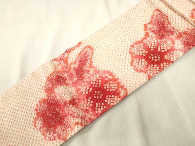 平和屋着物●つけ帯　総絞り　草花文　正絹　逸品　CABH6441dy