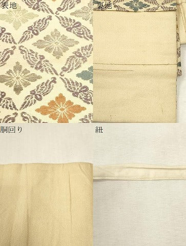 平和屋着物●つけ帯　唐織　七宝花文　金銀糸　正絹　逸品　CABH6445dy