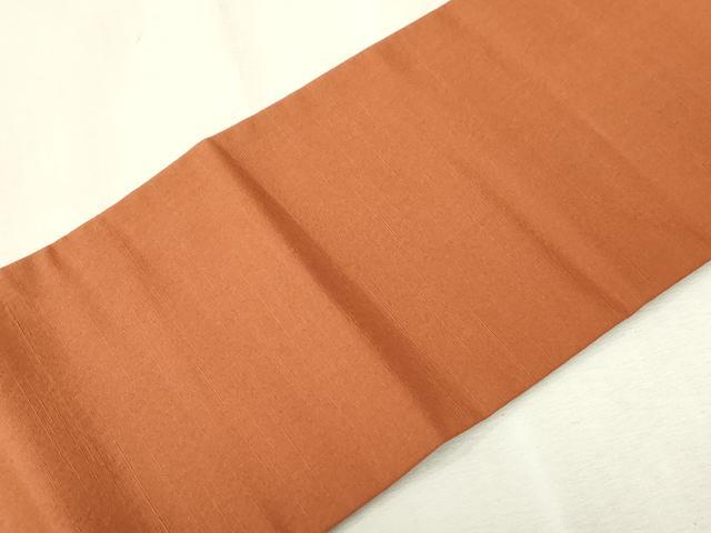 平和屋着物●ワンタッチつけ帯　霞文　正絹　逸品　CABH6446dy