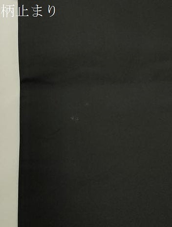 平和屋着物●名門木屋太　今河織物　六通柄袋帯　抽象文様　黒地　正絹　逸品　CABH6455dy