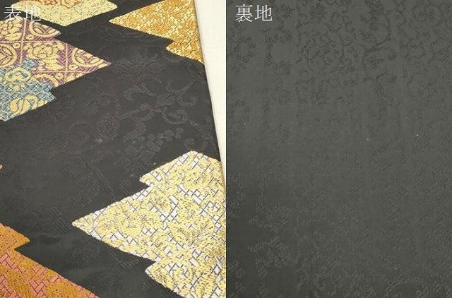 平和屋着物●六通柄袋帯　京綴　宝曇桃唐松菱文　正絹　逸品　CABH6456dy