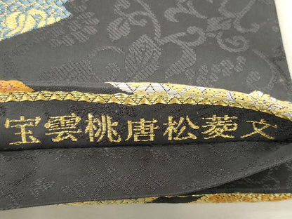 平和屋着物●六通柄袋帯　京綴　宝曇桃唐松菱文　正絹　逸品　CABH6456dy