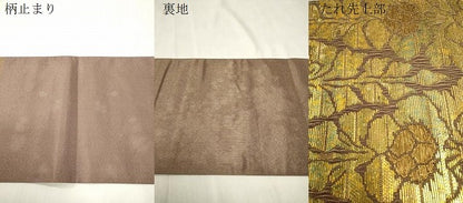 平和屋着物●六通柄袋帯　櫛織　草花文　金糸　正絹　逸品　CABH6458dy