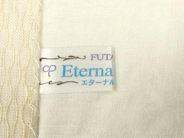 平和屋着物▽九寸開き名古屋帯　スリーシーズン　春夏秋　鹿の子文様　銀糸　正絹　逸品　CABH6464dy