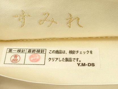 平和屋着物●「美しいキモノ」お馴染みのメーカー　となみ織物　六通柄袋帯　唐織　弥生　すみれ　金糸　正絹　逸品　CABH6465dy