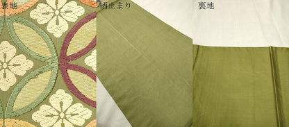 平和屋着物●六通柄袋帯　唐織　七宝花文　金糸　正絹　逸品　CABH6466dy